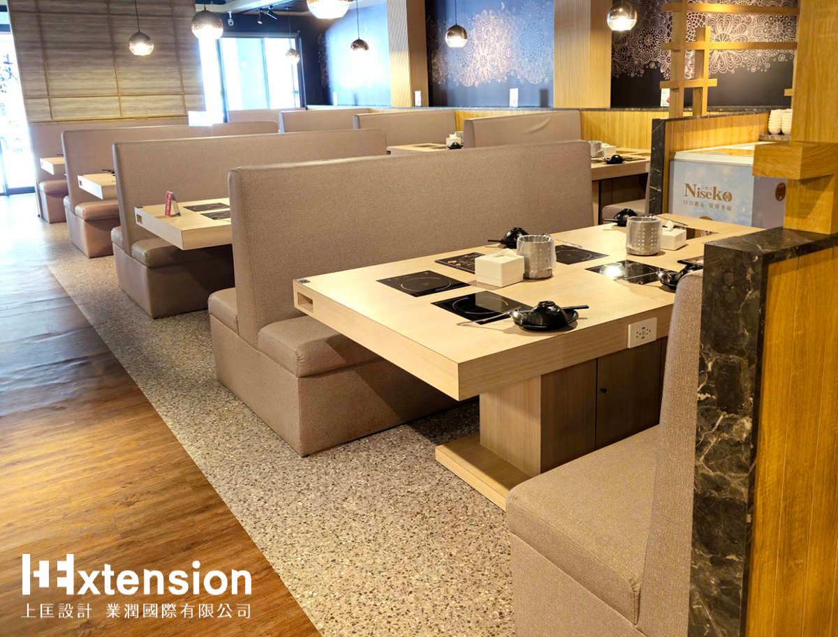Commercial Furniture A